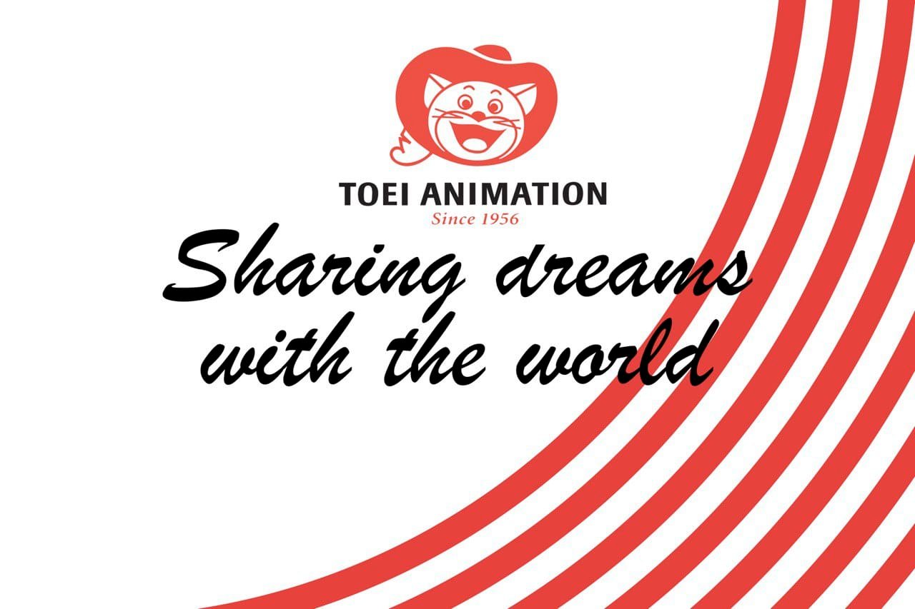 Toei Animation - Lucca Toei Animation - Lucca
